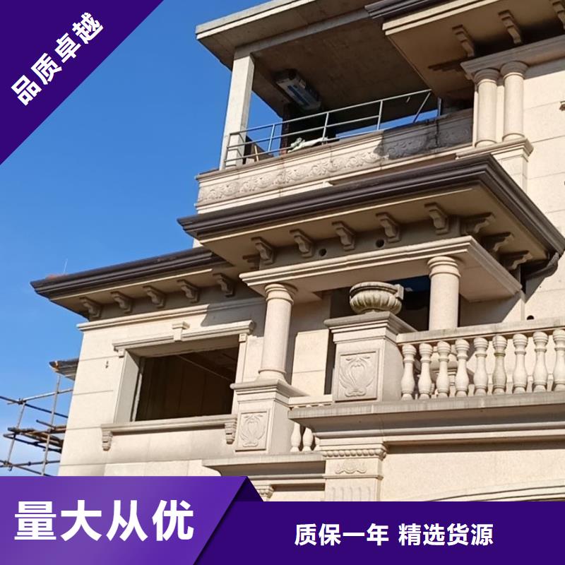 彩鋼天溝學校