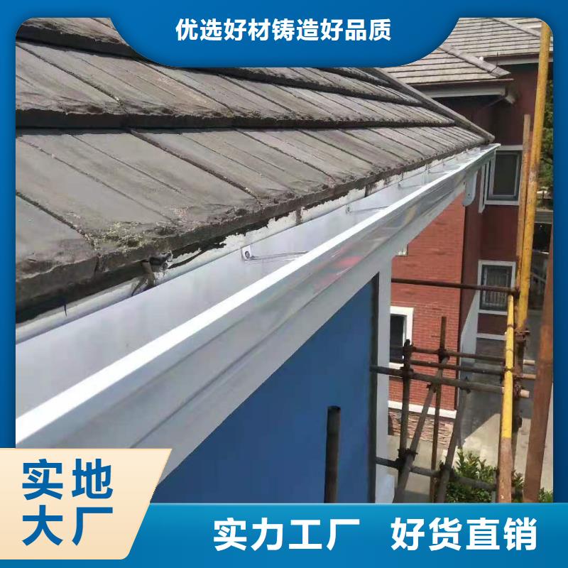 彩鋼雨水管現(xiàn)貨報(bào)價(jià)