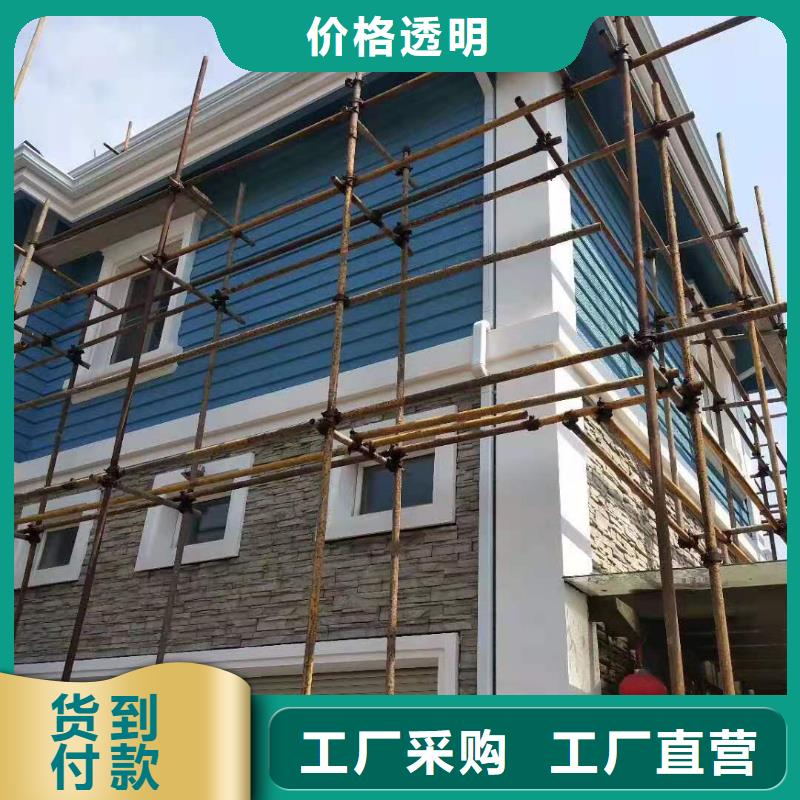 外墻鋁合金檐溝口碑好