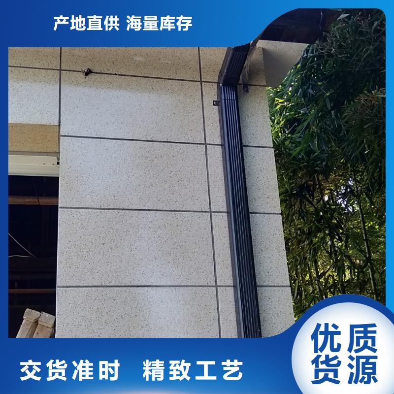 金屬泛水板終身質保
