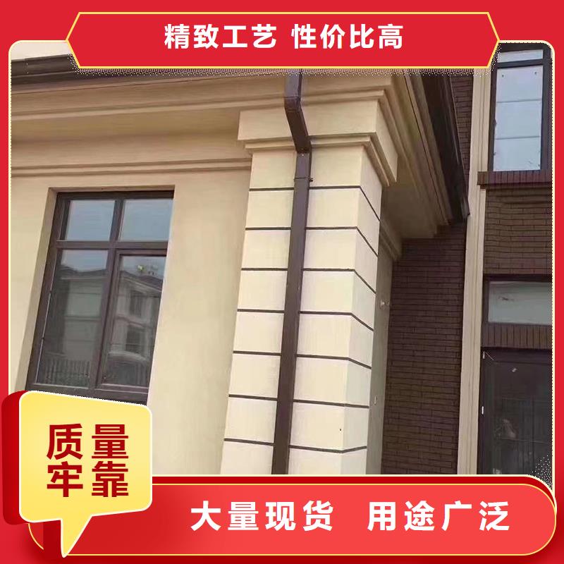 別墅檐槽價(jià)格行情