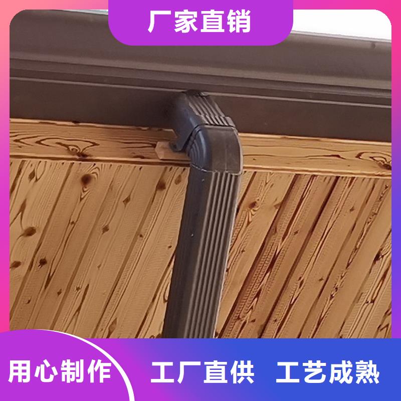 金屬檐溝實地貨源