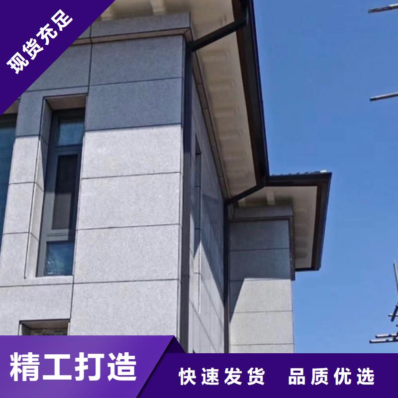 廠房彩鋼落水管-產品規格齊全