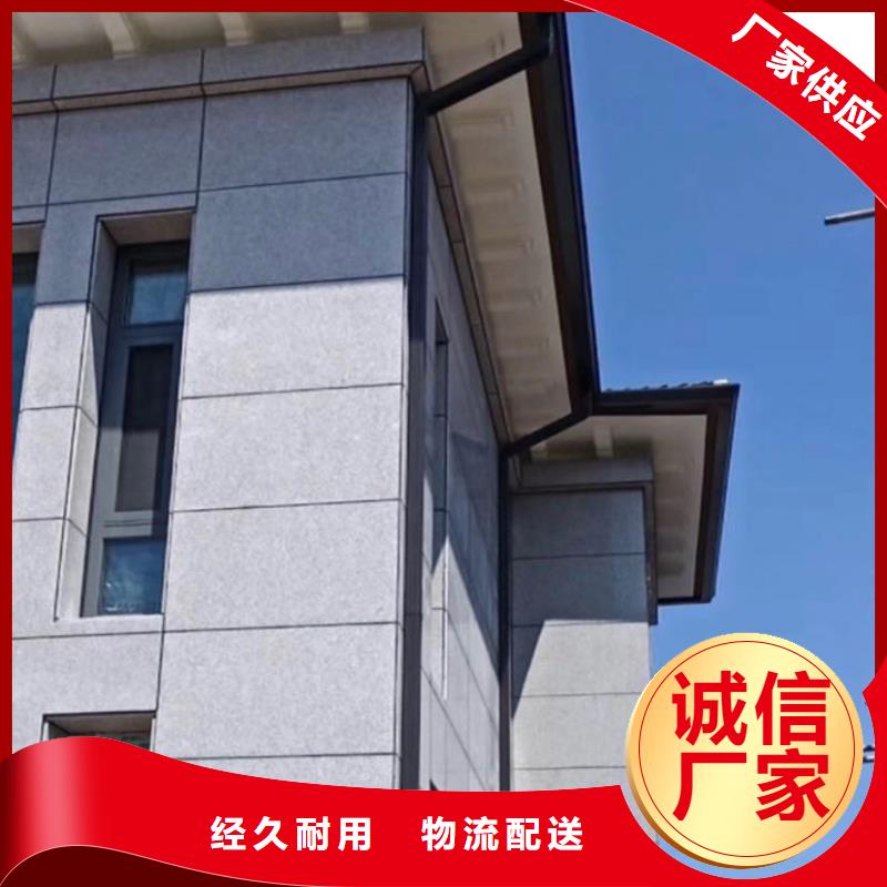 鋁合金成品檐溝來圖定制