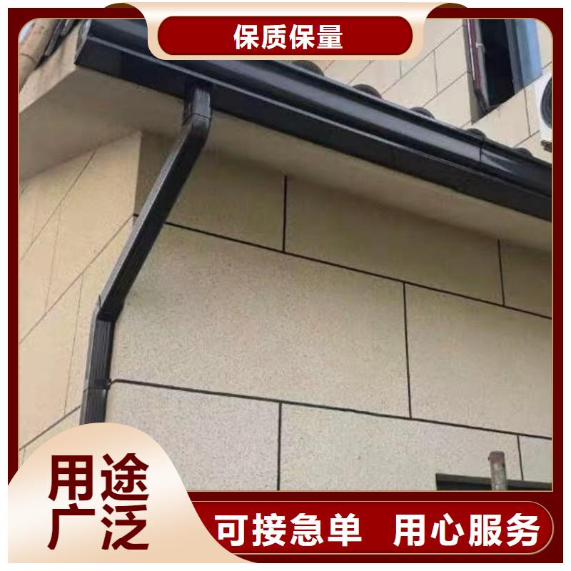 K型檐溝規(guī)格介紹