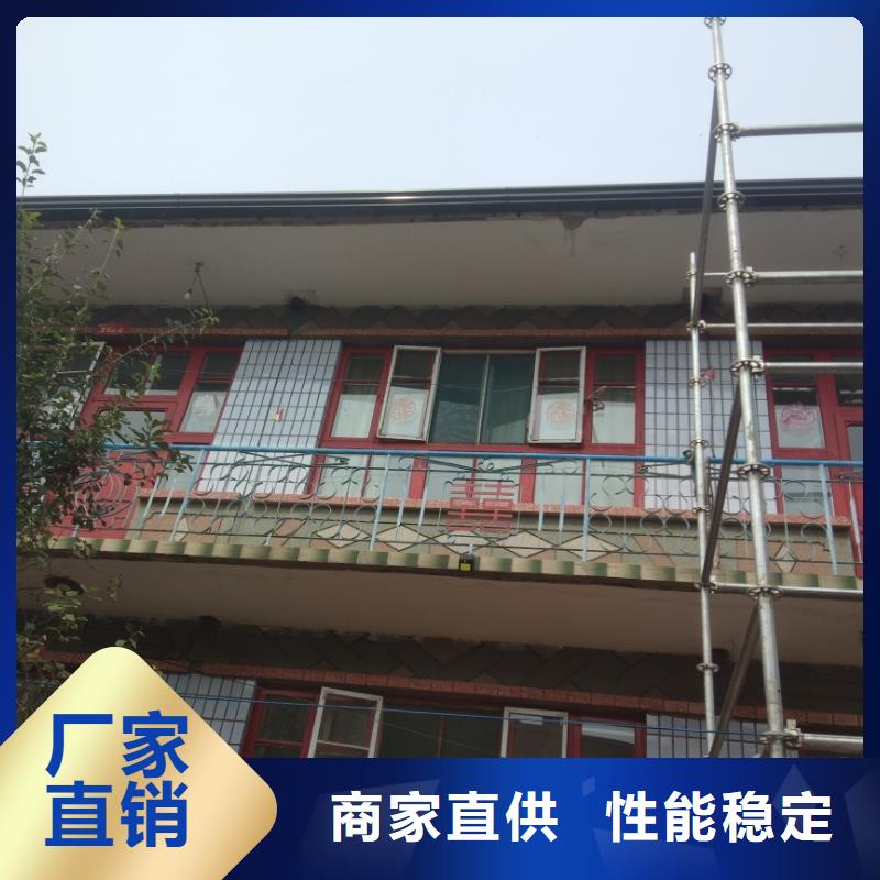 屋檐金屬水槽放心購買