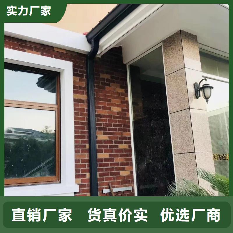 金屬檐溝采購價格