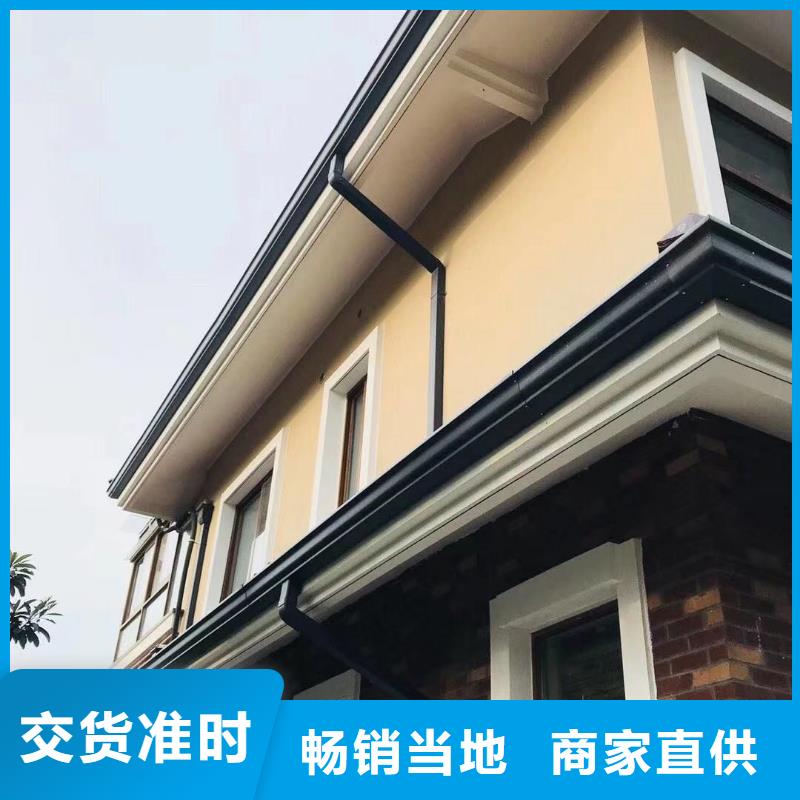 別墅鋁合金檐溝源頭好貨
