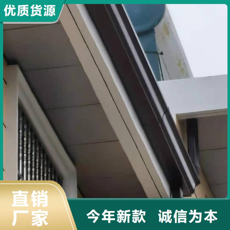 多年專注廠房彩鋼落水管生產(chǎn)的廠家