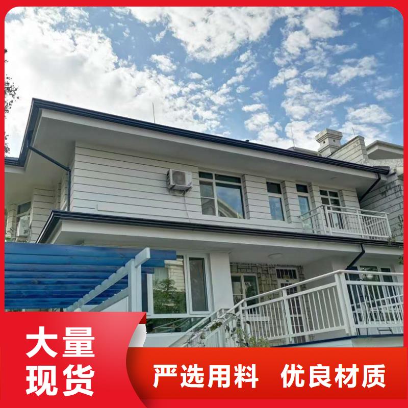 鋁合金檐溝加工定制