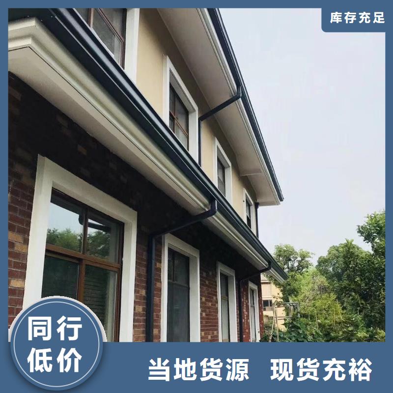 屋檐彩鋁水槽庫存量充足