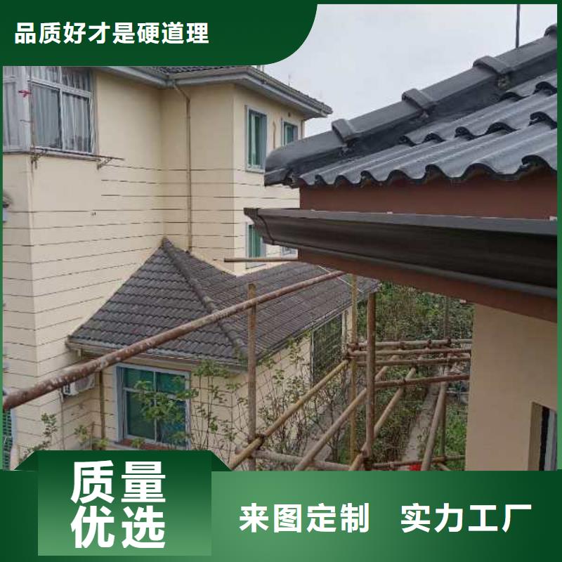 別墅雨水槽批發價格