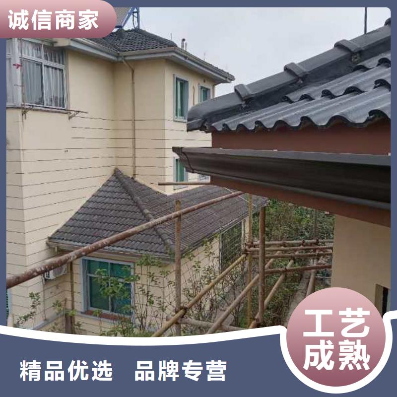 盛鋮屋面鋁合金落水系統(tǒng)種類多質(zhì)量好