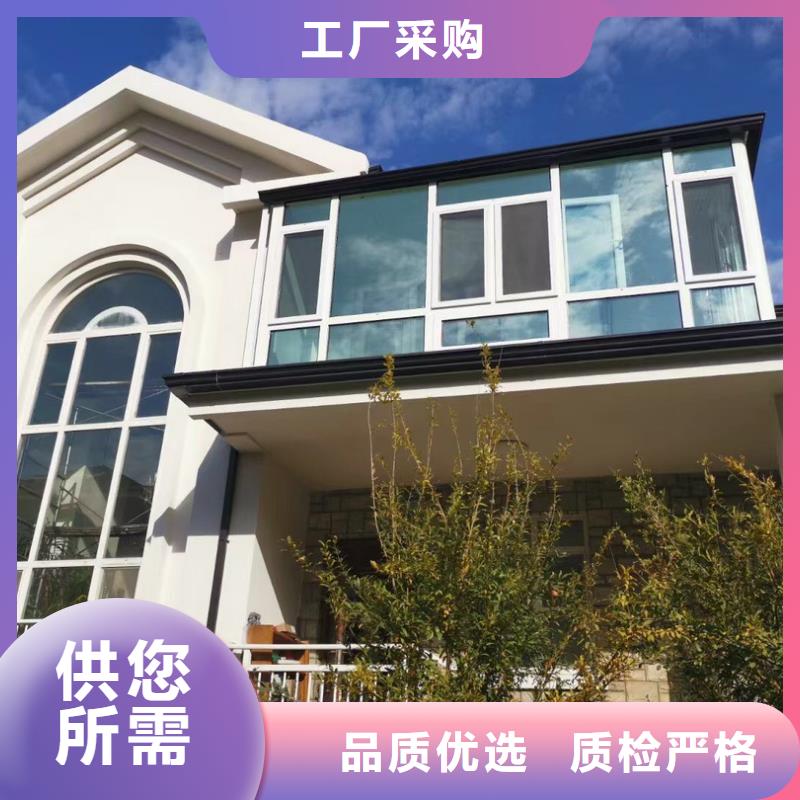 昌江縣屋檐彩鋁水槽出廠價(jià)格