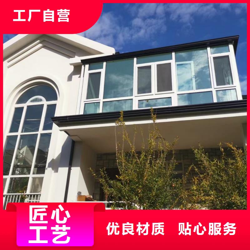 鋁合金檐溝按需定制