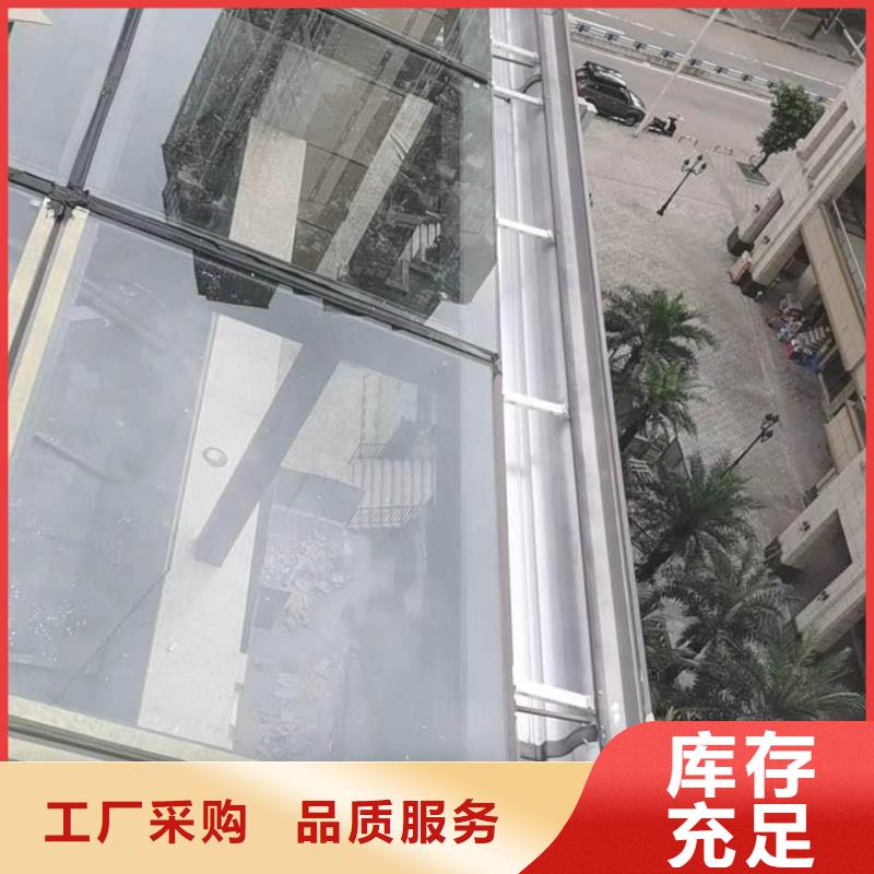 K型檐溝規格介紹