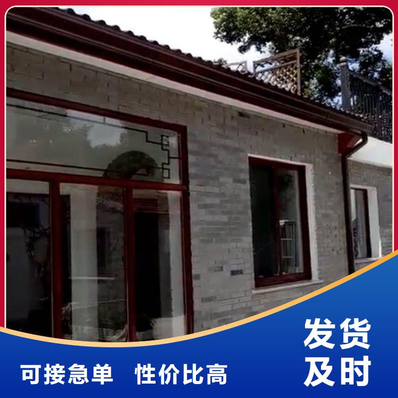 金属雨水槽选择我们明智
