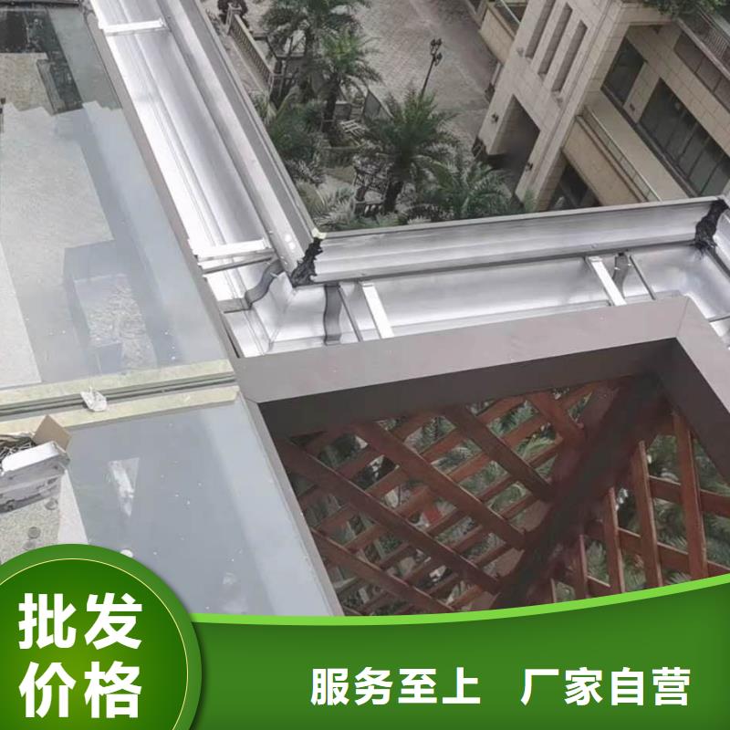 鋁合金滴水槽品質(zhì)保證