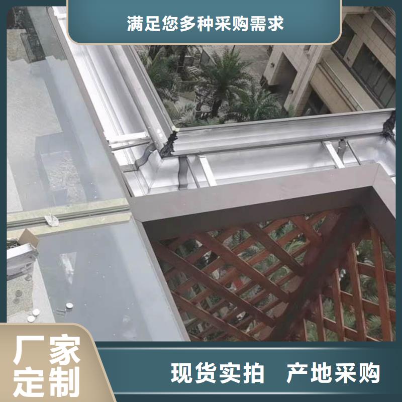 鋁合金滴水槽口碑好