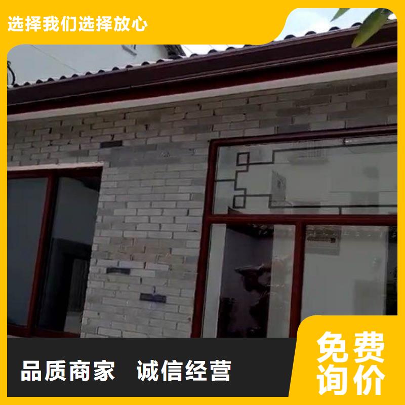 賣別墅鋁合金落水管的基地