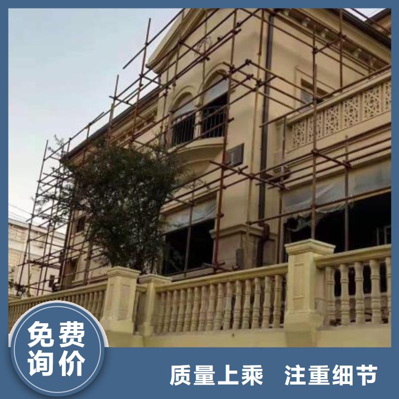 別墅檐溝來圖定制
