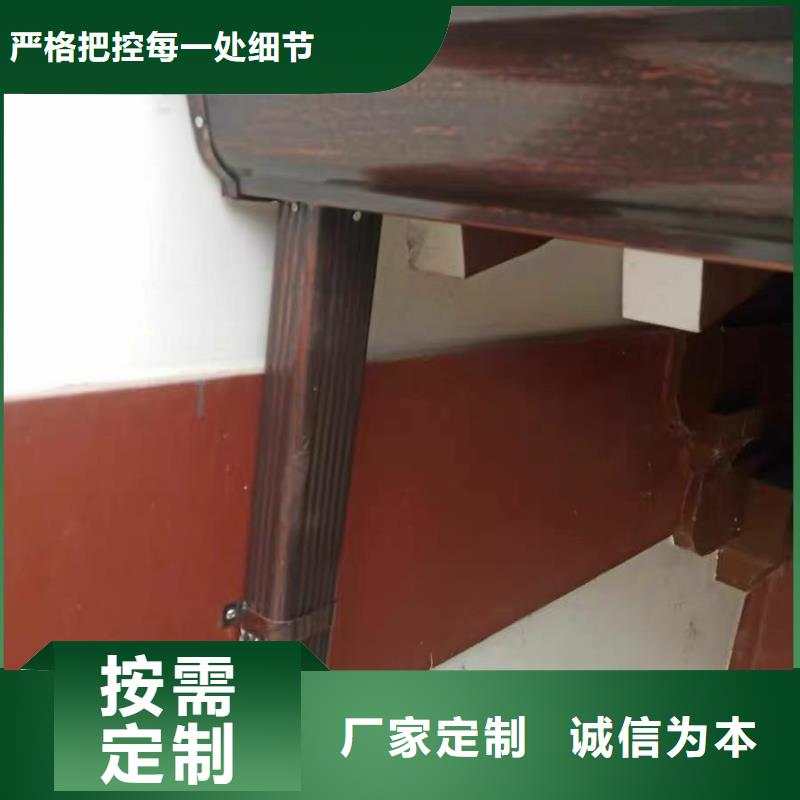 盛鋮彩鋁檐溝多年廠家可靠