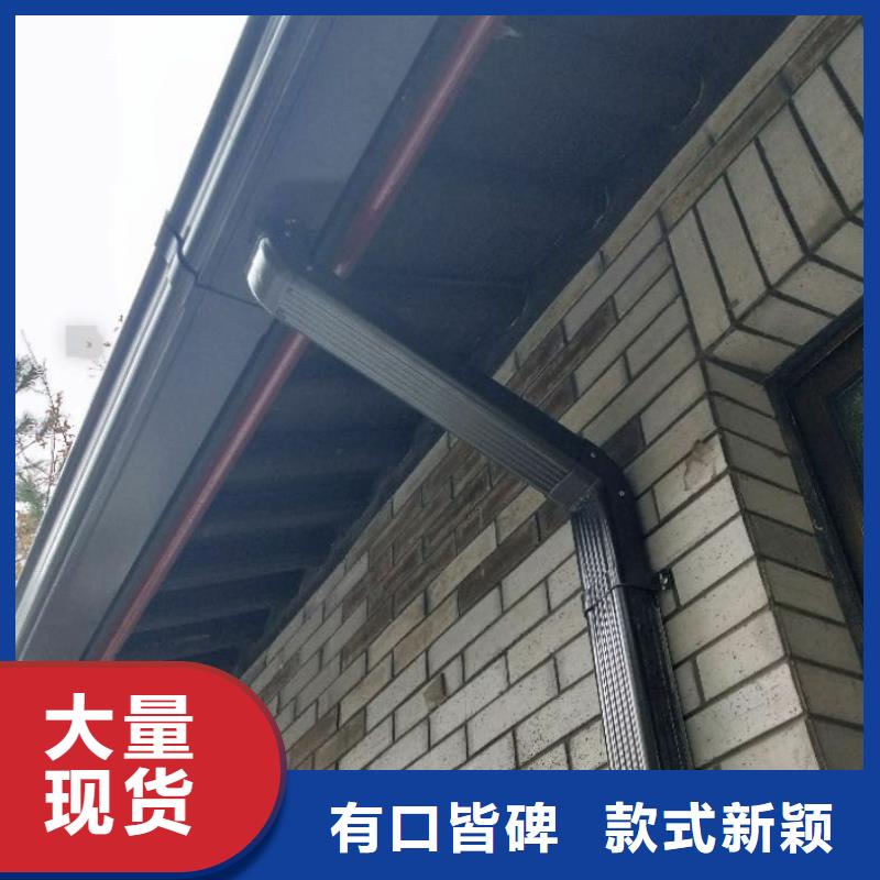 出貨快的別墅成品天溝廠家