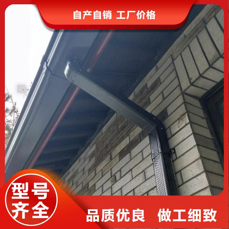 随时验厂##彩铝雨水沟##实力保障