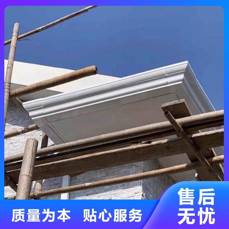 別墅金屬檐溝工廠直銷