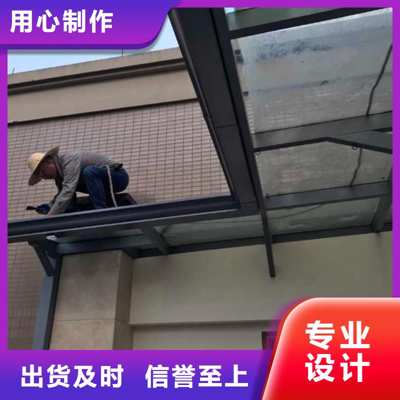 生产黄铜檐沟