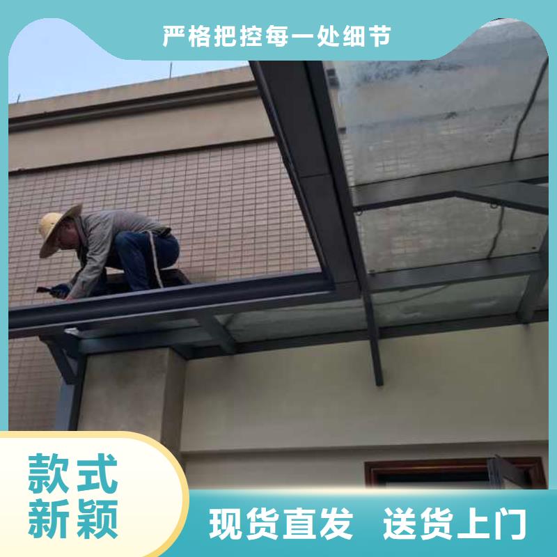 彩鋁天溝_彩鋼雨水管廠家精選