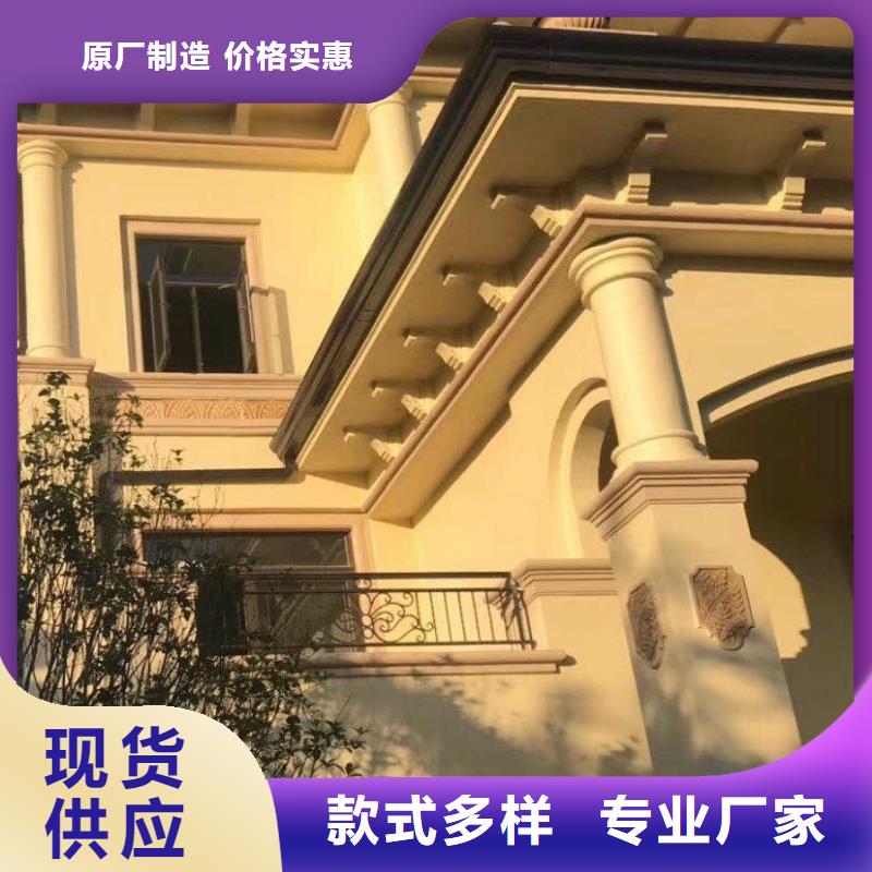 別墅雨水管承接