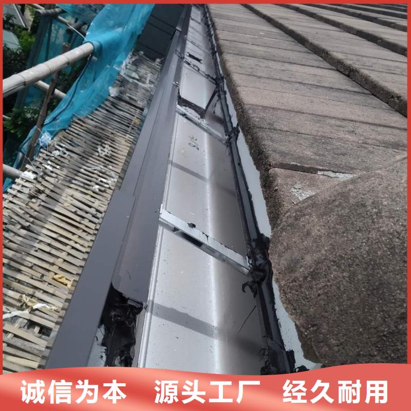 彩鋁天溝廠房彩鋼雨水管免費安裝