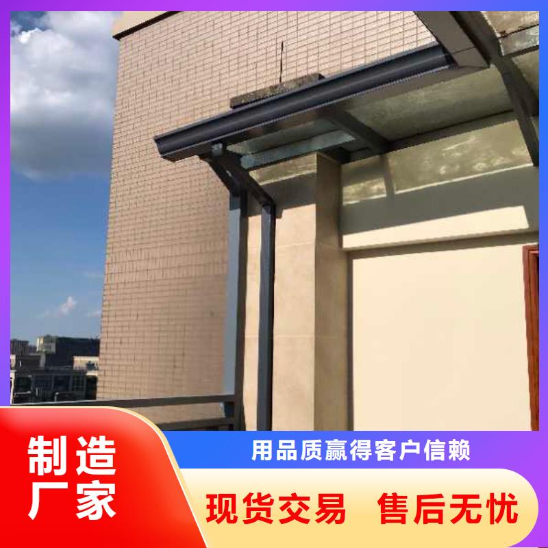 成品檐槽10年經驗