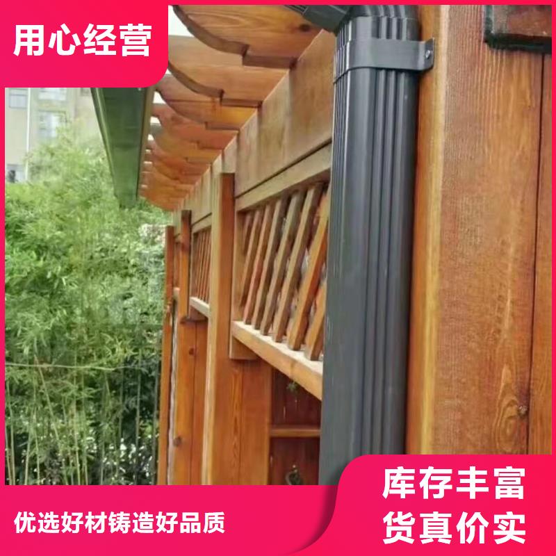 購買彩鋁成品天溝聯系可成建材科技有限公司