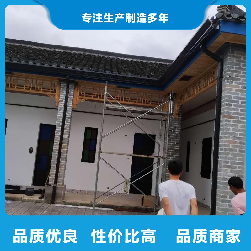 別墅天溝實力廠家