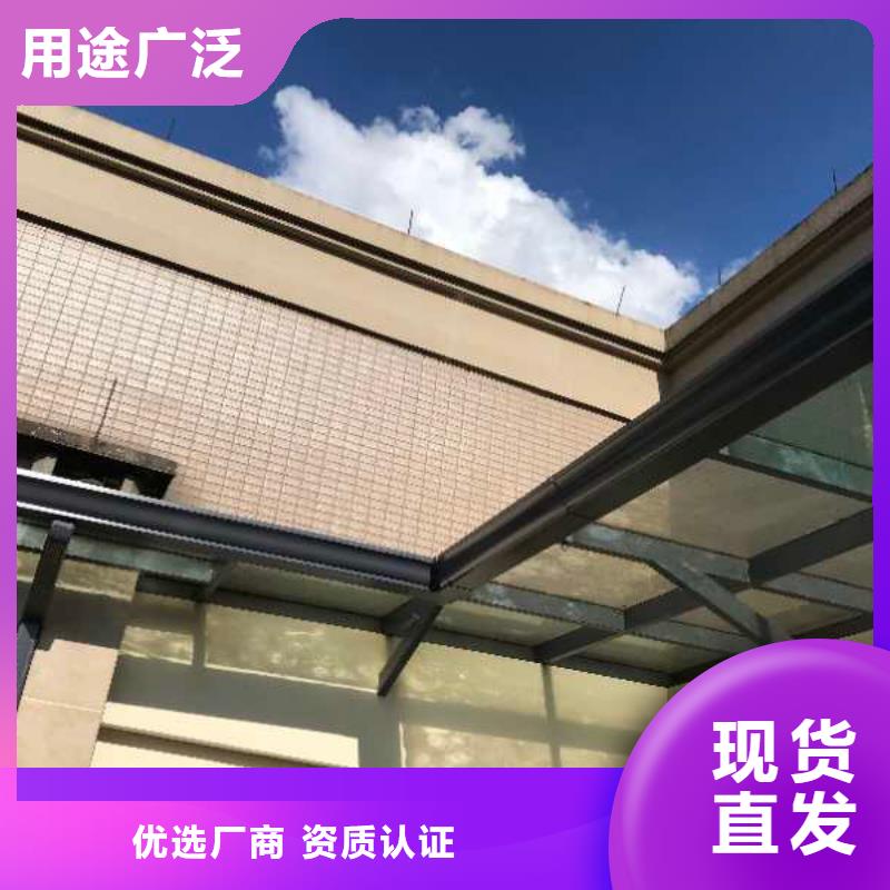鋁合金雨水管施工