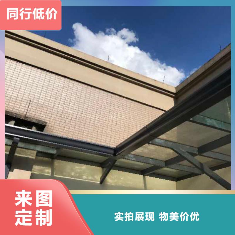 彩鋁雨水槽_多年制造經驗