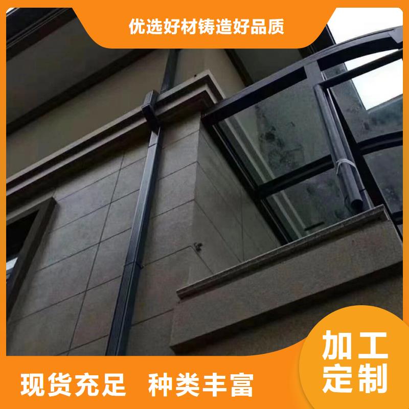 彩鋁天溝-鋁合金天溝認準大品牌廠家