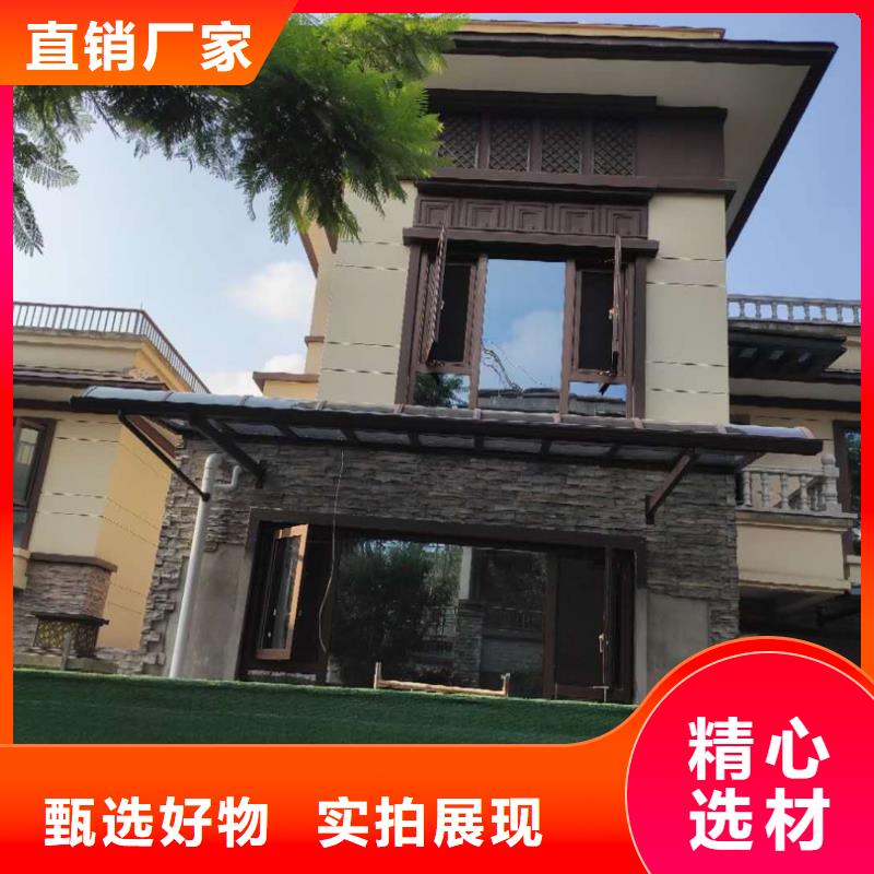 彩鋁天溝歡迎咨詢