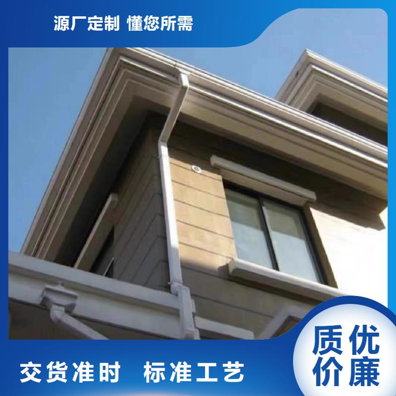 別墅鋁合金水溝廠家直供