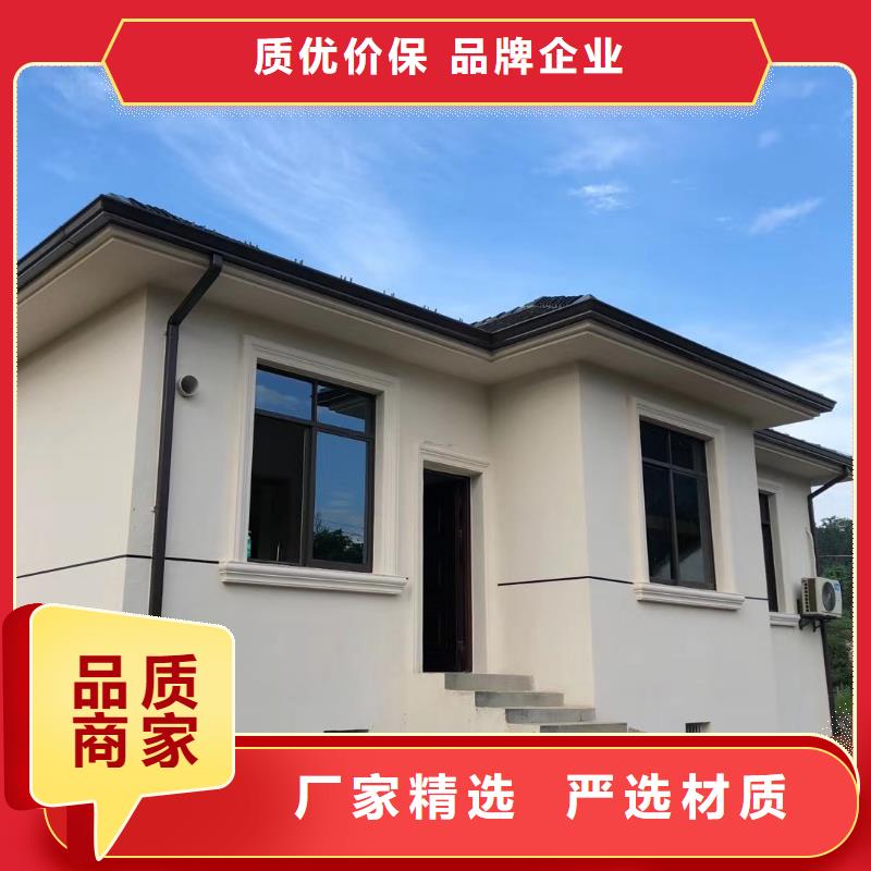 成品檐槽零售