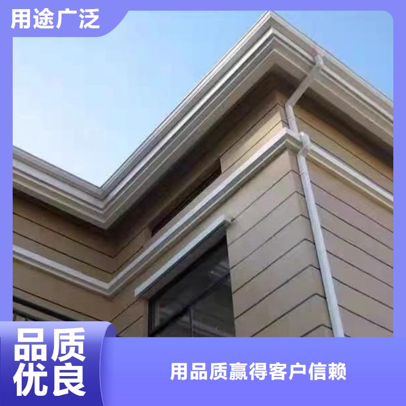 屋檐金属水槽好货促销