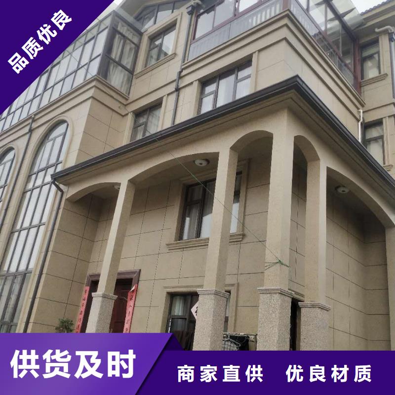 鋁合金雨水管近期行情