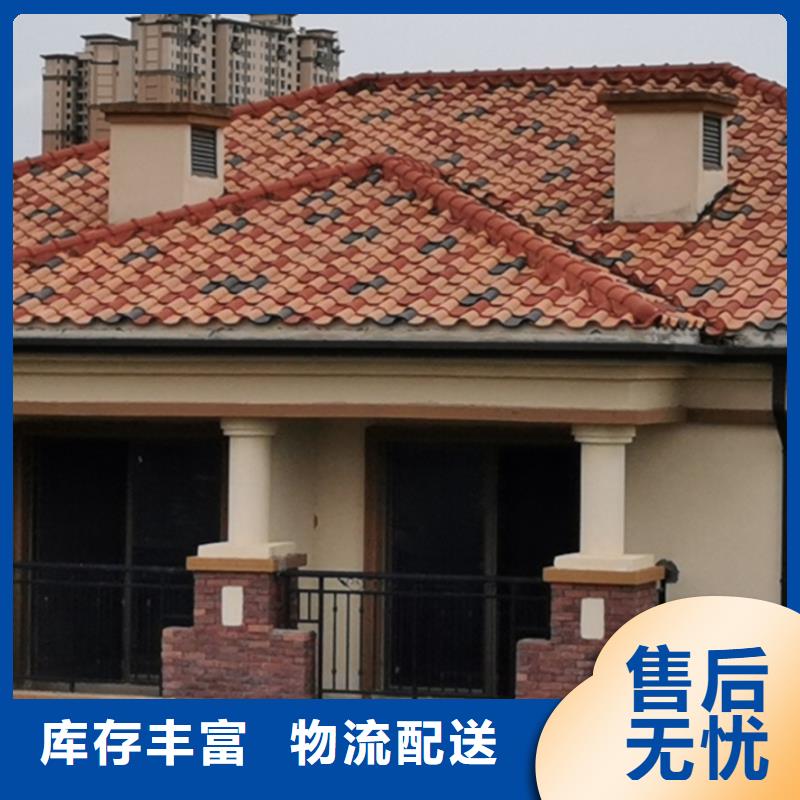 別墅雨水管鋁合金-別墅雨水管鋁合金規格全