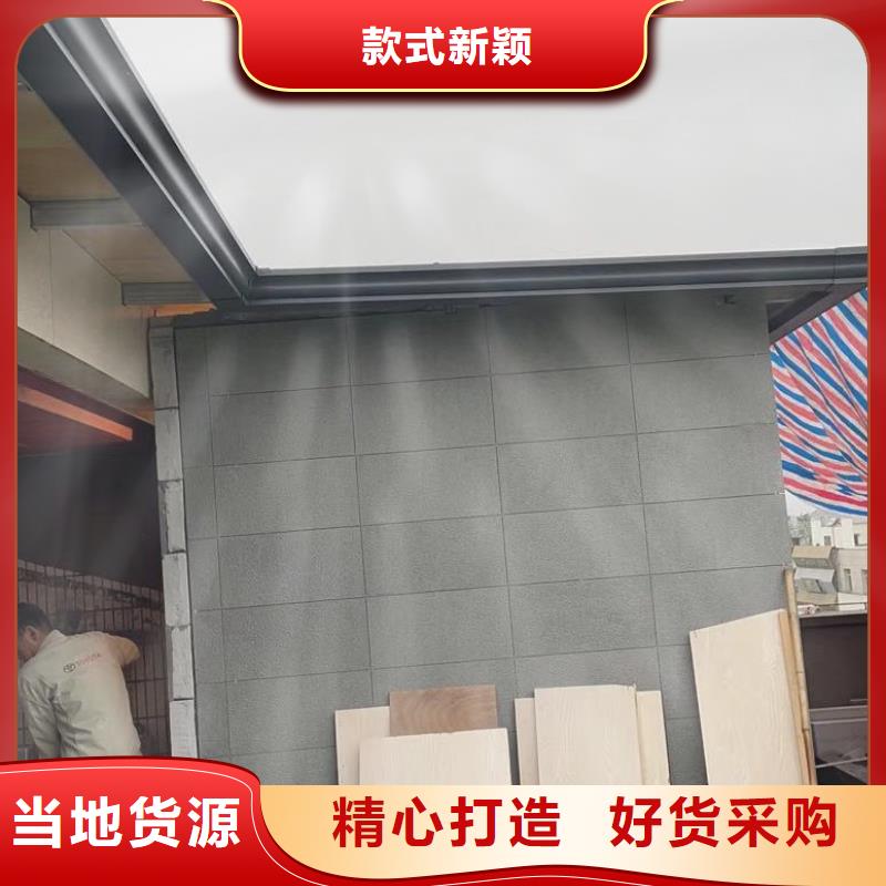 Pvc成品雨水槽