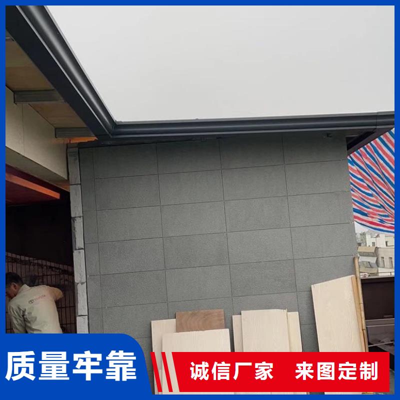 金屬檐溝直供廠家