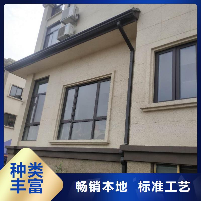 廠房彩鋼雨水管售后無憂
