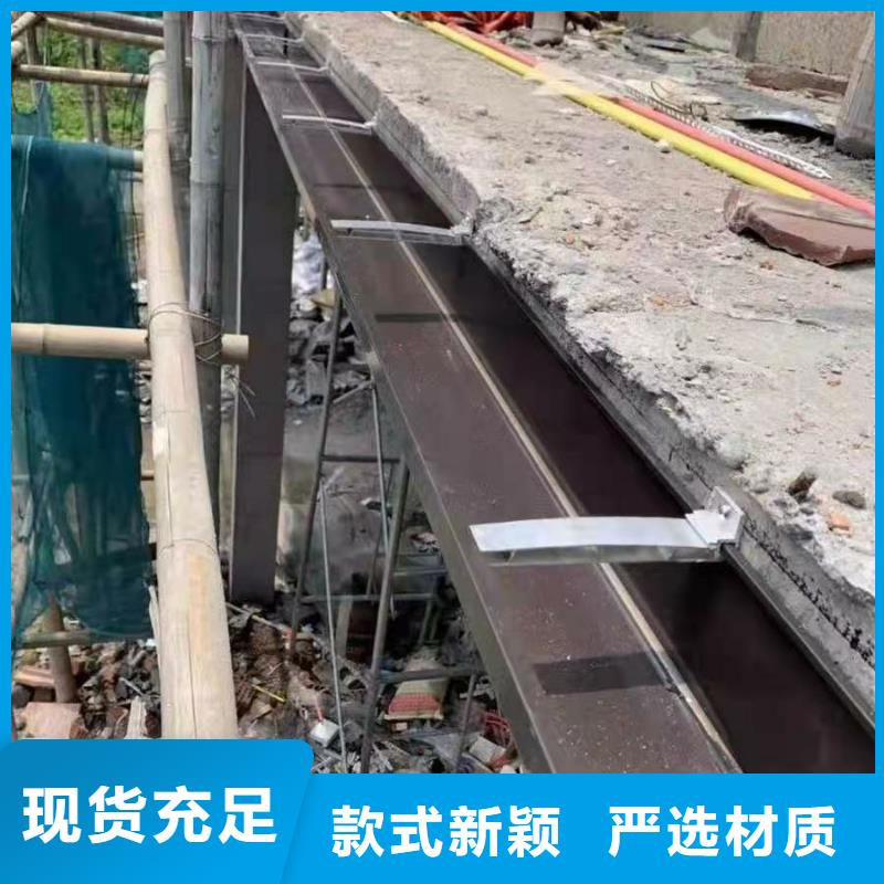廠房鋁合金雨水管制造廠家