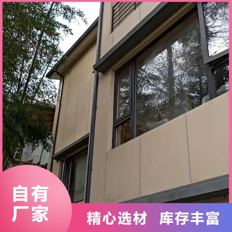 鋁合金雨水管詢問報價